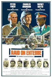 دانلود فیلم Raid on Entebbe 1976386135-222872940