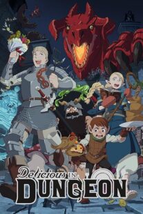 دانلود انیمه Delicious in Dungeon385930-682178624