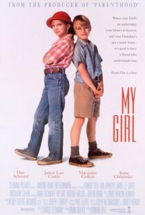 دانلود فیلم My Girl 1991385208-126773116