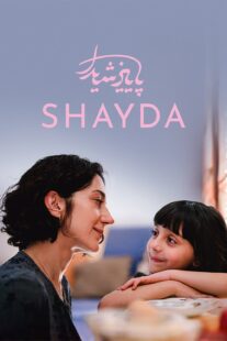 دانلود فیلم Shayda 2023385907-27093586