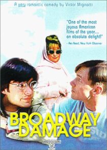 دانلود فیلم Broadway Damage 1997388251-56528701