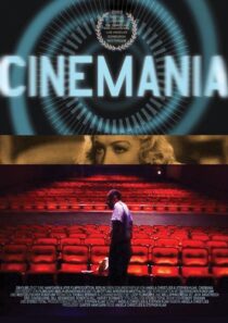 دانلود مستند Cinemania 2002387726-299524972