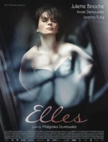 دانلود فیلم Elles 2011386879-1027221063