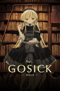 دانلود انیمه Gosick386632-216071450