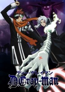 دانلود انیمه D.Gray-man387265-423448371