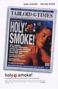 دانلود فیلم Holy Smoke 1999387995-424814137