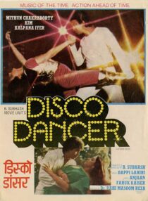 دانلود فیلم هندی Disco Dancer 1982387905-686643247