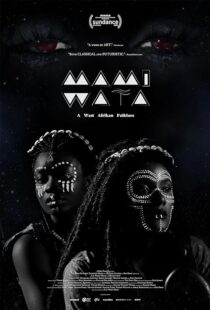 دانلود فیلم Mami Wata 2023388476-906148223