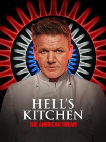 دانلود سریال Hell’s Kitchen102492-1429646913