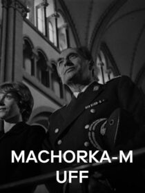 دانلود فیلم Machorka-Muff 1963388253-1827202664