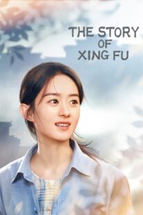 دانلود سریال The Story of Xing Fu390900-472694266