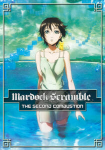 دانلود انیمه Mardock Scramble: The Second Combustion 2011392660-707315003