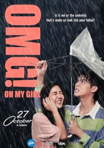 دانلود فیلم OMG! Oh My Girl 2022390393-60019613