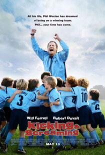 دانلود فیلم Kicking & Screaming 2005392297-1557873522