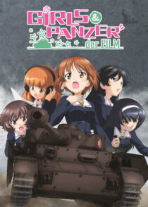 دانلود انیمه Girls und Panzer der Film 2015389826-2021941831