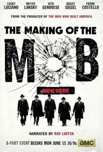 دانلود سریال The Making of the Mob392292-445587488