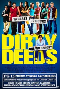 دانلود فیلم Dirty Deeds 2005392766-1764922213