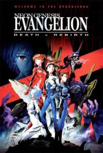 دانلود انیمه Neon Genesis Evangelion: Death & Rebirth 1997388966-1266229894