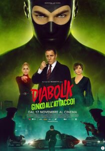 دانلود فیلم Diabolik: Ginko Attacks 2022391153-170764416