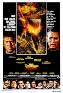 دانلود فیلم The Towering Inferno 1974390726-134300617