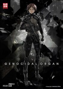 دانلود انیمه Genocidal Organ 2017390231-2107945990