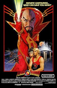 دانلود فیلم Flash Gordon 1980388662-710533614