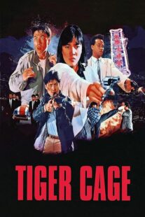 دانلود فیلم Tiger Cage 1988390918-748471764