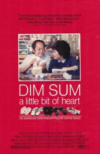 دانلود فیلم Dim Sum: A Little Bit of Heart 1985388776-2095611157