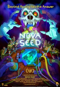 دانلود انیمه Nova Seed 2016388949-24137387