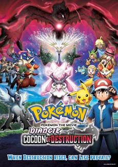 دانلود انیمه Pokémon the Movie: Diancie and the Cocoon of Destruction 2014