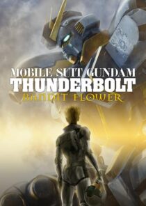 دانلود انیمه Mobile Suit Gundam Thunderbolt: Bandit Flower 2017390551-762146315