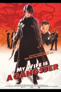 دانلود فیلم کره‌ای My Wife Is a Gangster 2001391272-1047428506