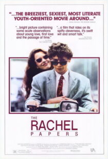 دانلود فیلم The Rachel Papers 1989389124-1118881608