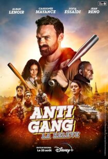 دانلود فیلم Antigang: La Relève (The Squad: Home Run) 2023393036-48707885