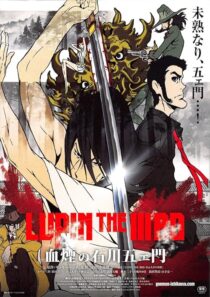 دانلود انیمه Lupin the Third: Goemon’s Blood Spray 2017391593-374059854