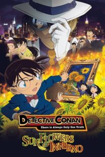 دانلود انیمه Detective Conan: Sunflowers of Inferno 2015390328-557842998