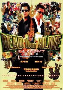 دانلود فیلم Dead or Alive 1999389657-2034081003