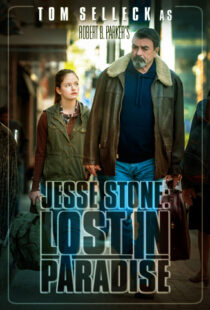 دانلود فیلم Jesse Stone: Lost in Paradise 2015392097-271120827