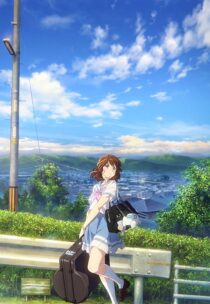 دانلود انیمه Sound! Euphonium the Movie: May the Melody Reach You! 2017390228-961114680