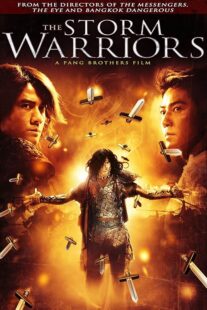 دانلود فیلم The Storm Warriors 2009390495-179885091