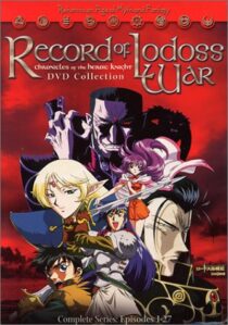 دانلود انیمه Record of Lodoss War: Chronicles of the Heroic Knight395756-256830389