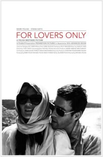 دانلود فیلم For Lovers Only 2011395375-1511500499