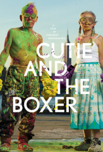 دانلود فیلم Cutie and the Boxer 2013395863-1649244113