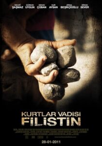 دانلود فیلم Kurtlar Vadisi: Filistin 2011395436-1386463305