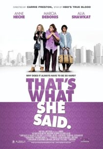 دانلود فیلم That’s What She Said 2012395444-1878741069