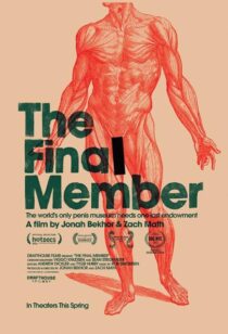 دانلود فیلم The Final Member 2012395846-1251385193