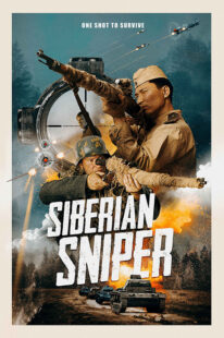 دانلود فیلم Siberian Sniper 2021396129-1273773425