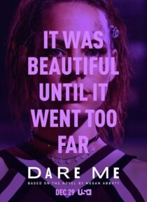 دانلود سریال Dare Me394456-1211574713