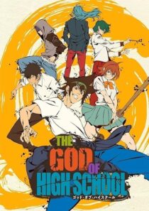 دانلود انیمه The God of High School394694-837571118