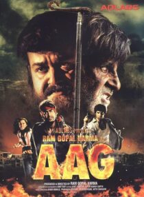 دانلود فیلم هندی Ram Gopal Varma Ki Aag 2007394162-571522642